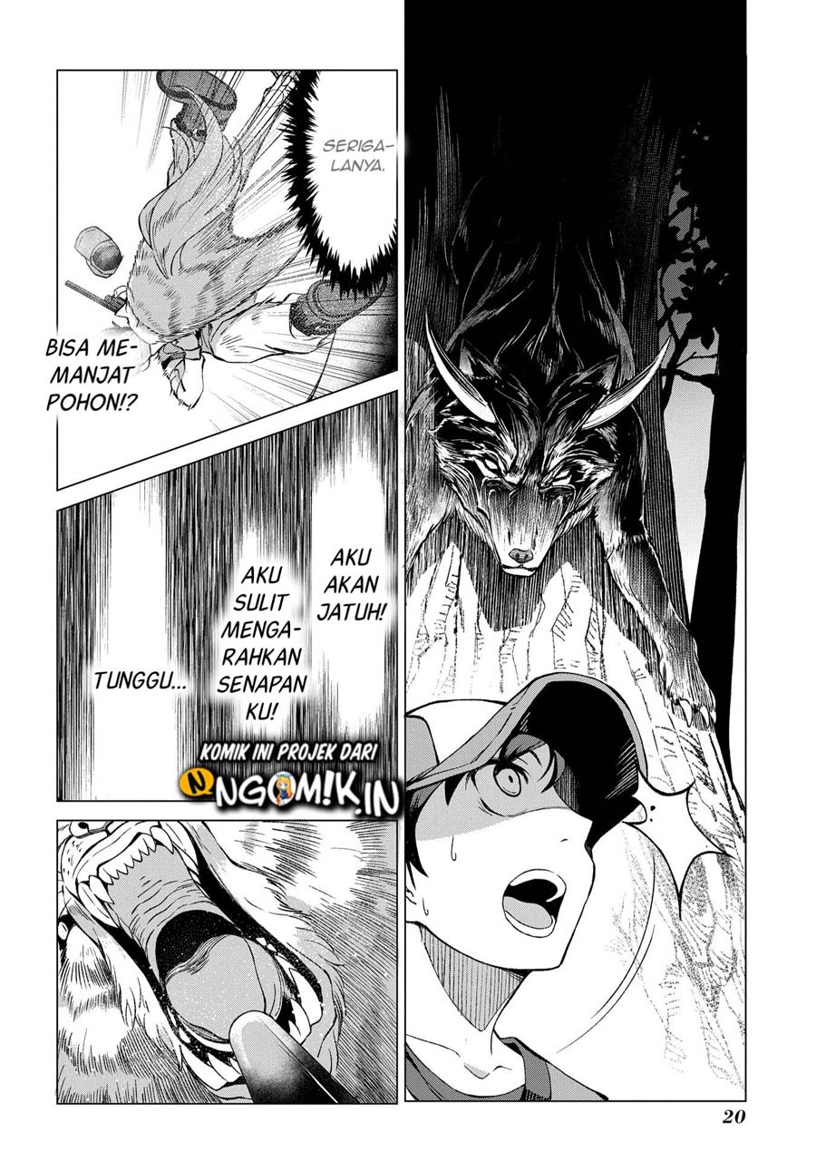 Panel 20