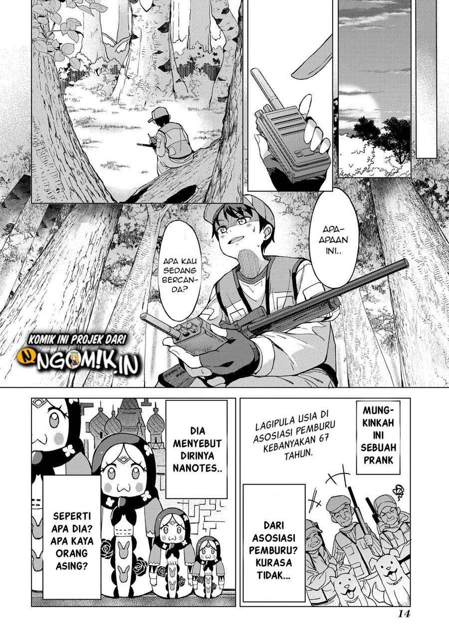 Panel 14
