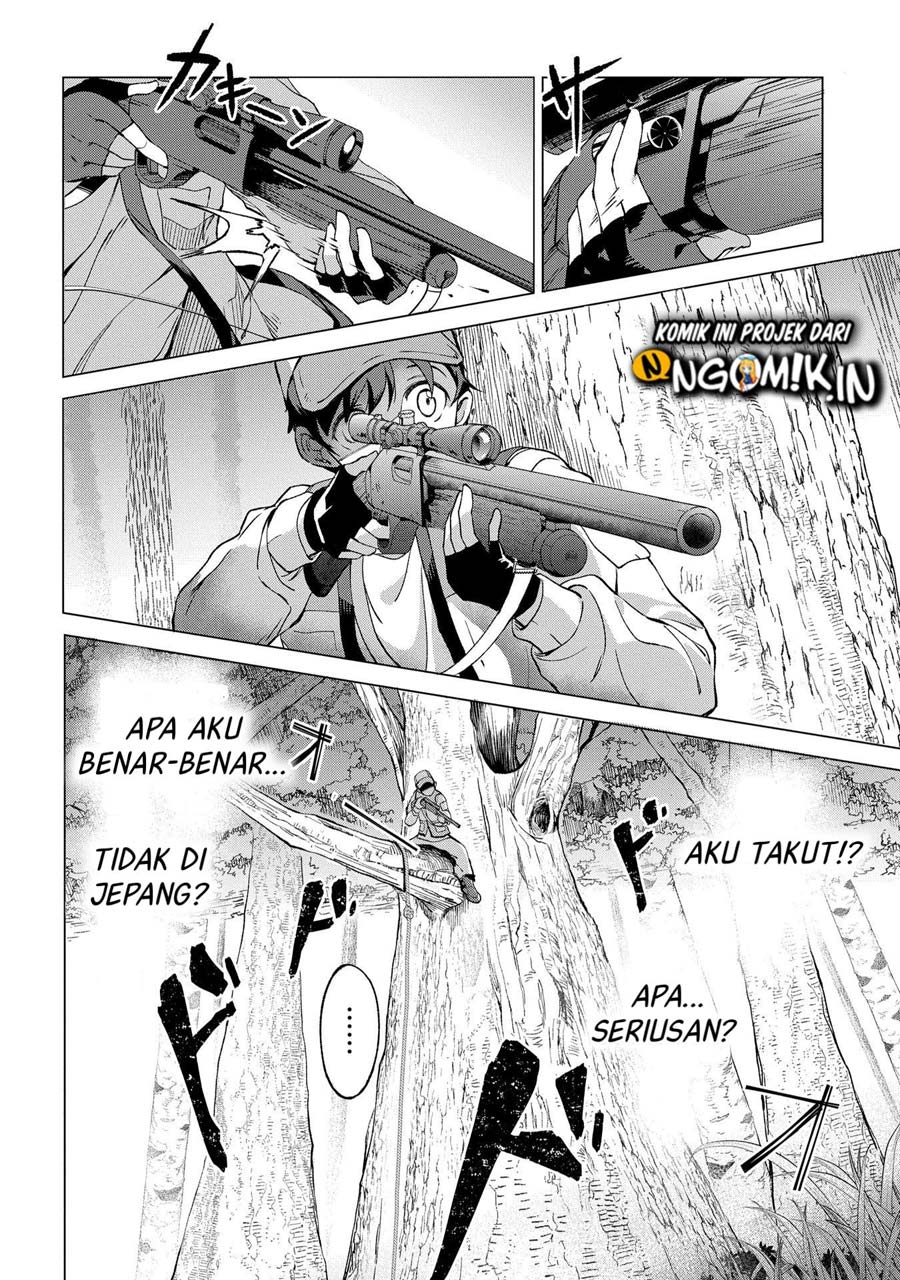 Panel 16