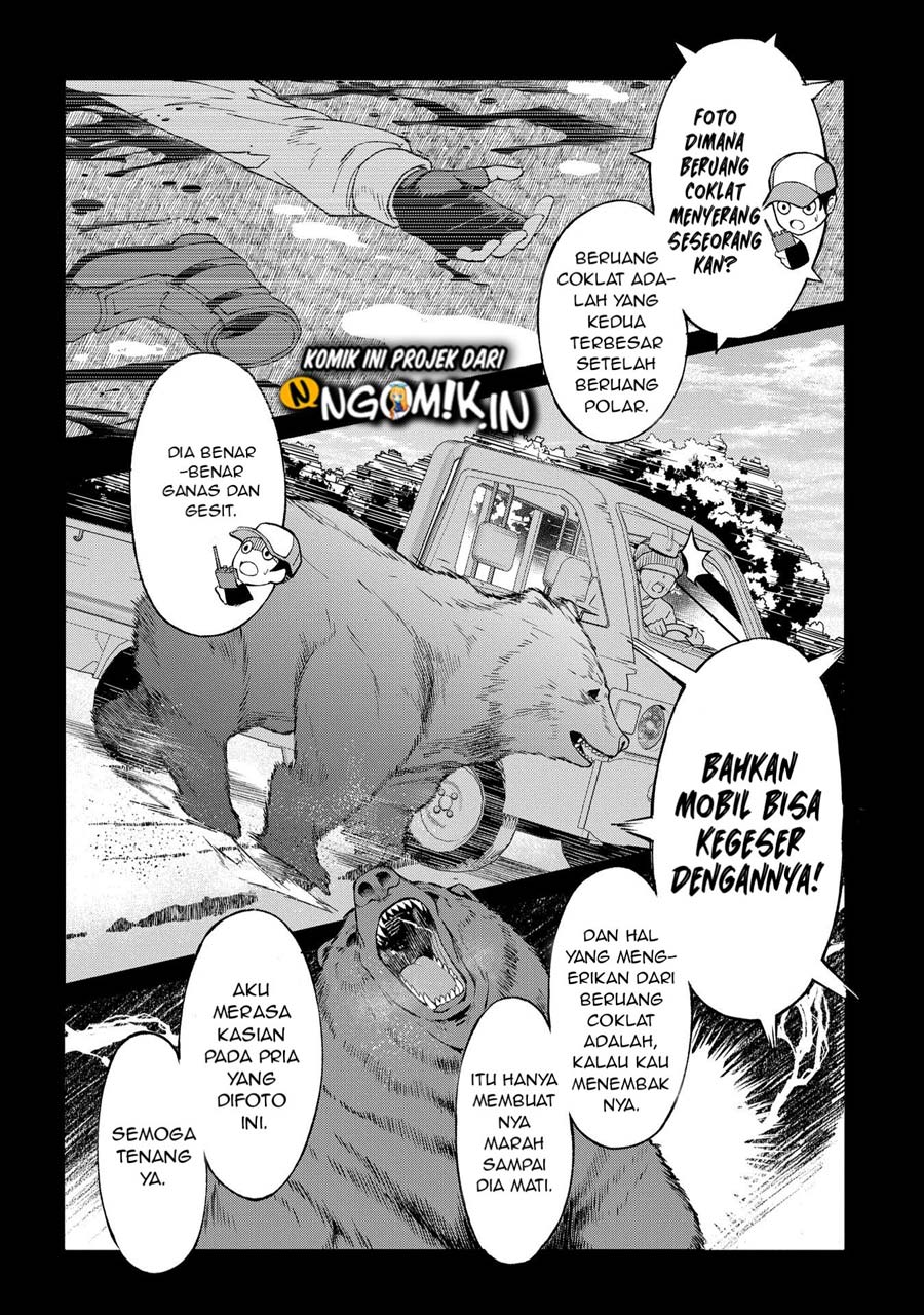 Panel 12