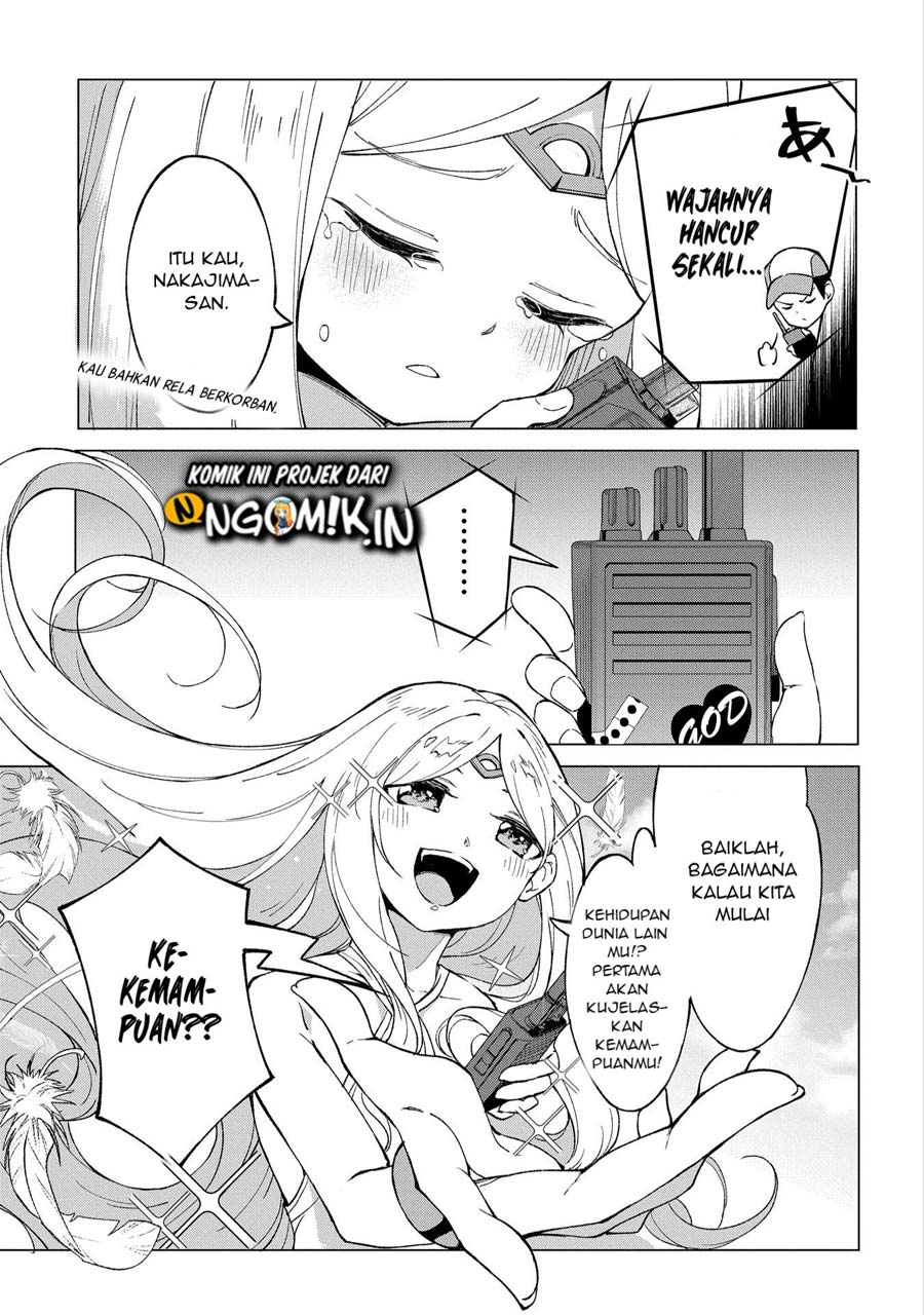 Panel 13