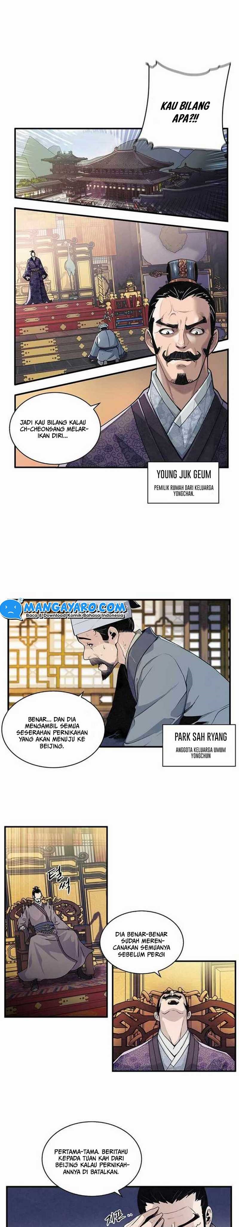 Panel 14