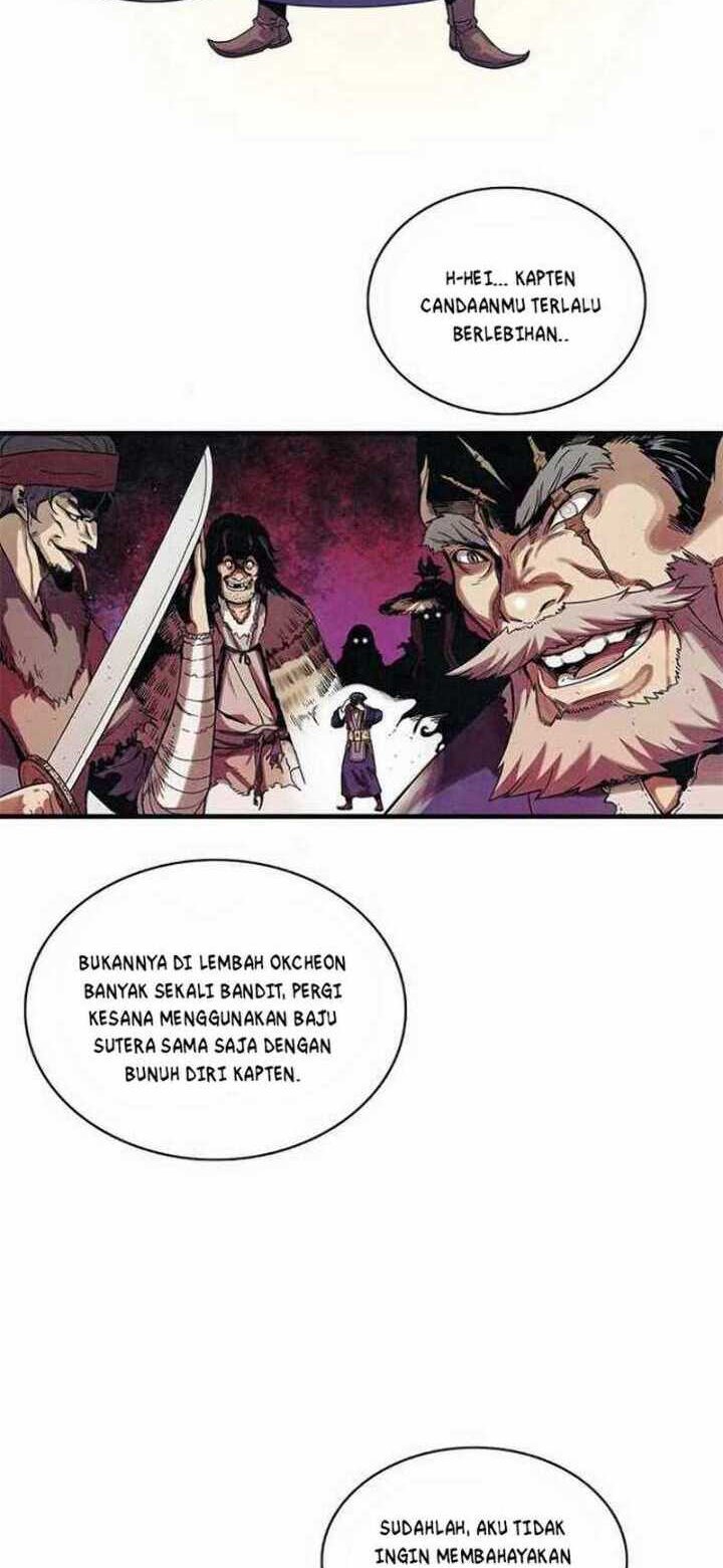 Panel 15