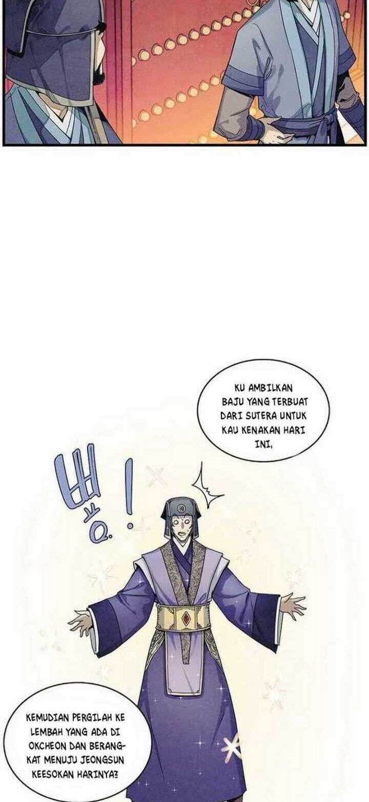Panel 14