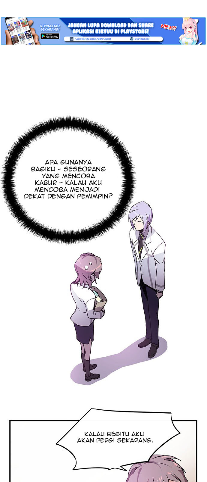 Panel 57