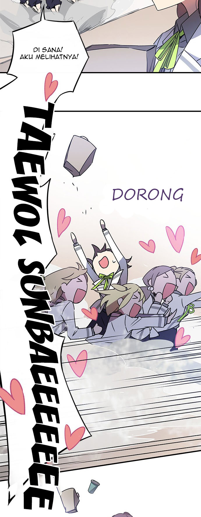 Panel 43