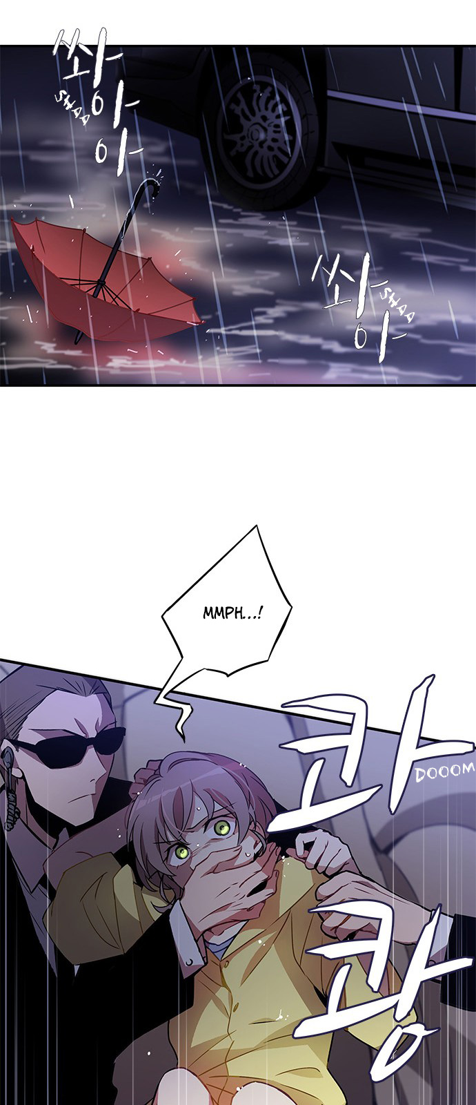 Panel 21
