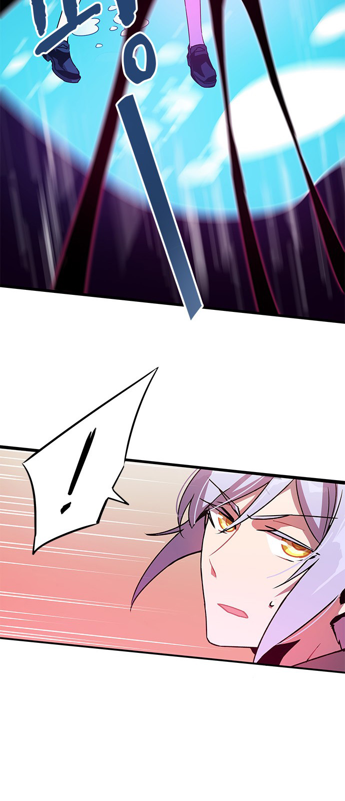 Panel 45