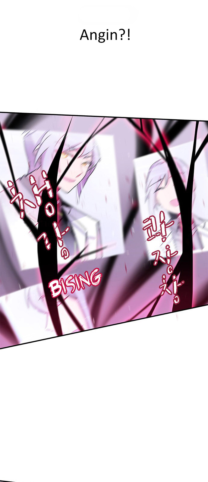 Panel 42