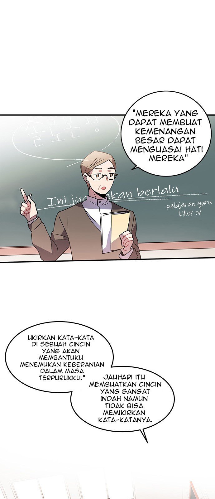 Panel 11