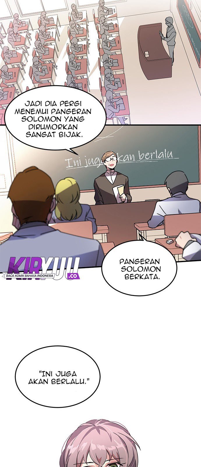Panel 12