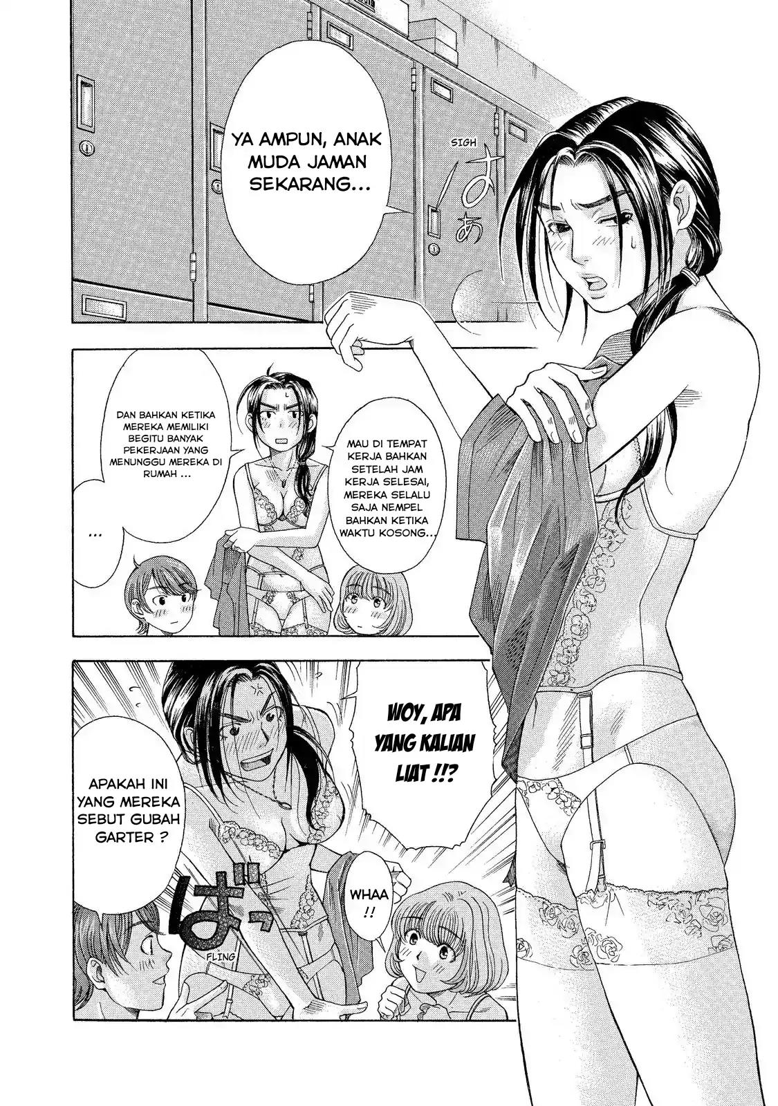 Panel 5