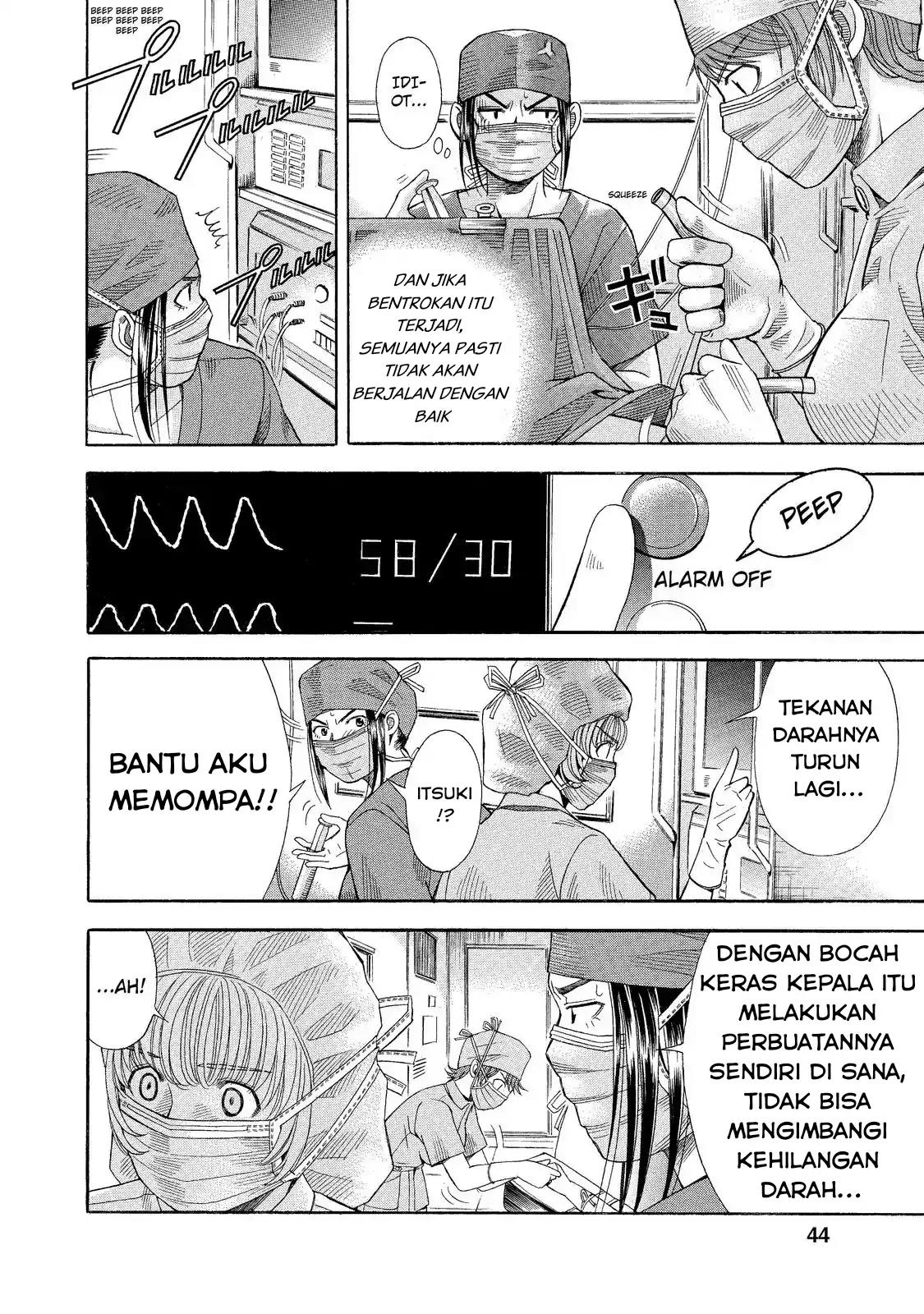 Panel 17