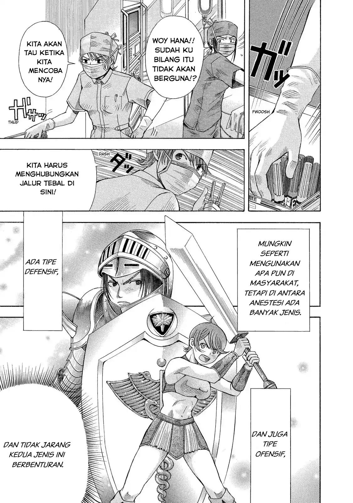 Panel 16