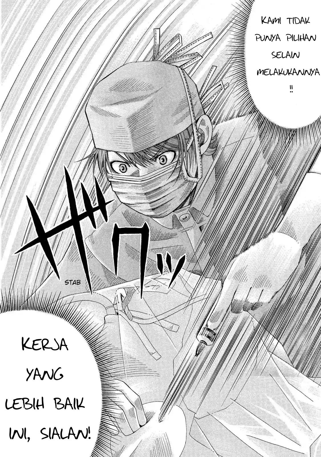 Panel 21