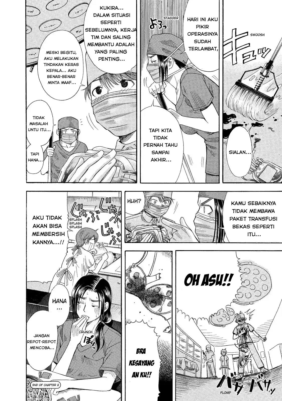 Panel 23