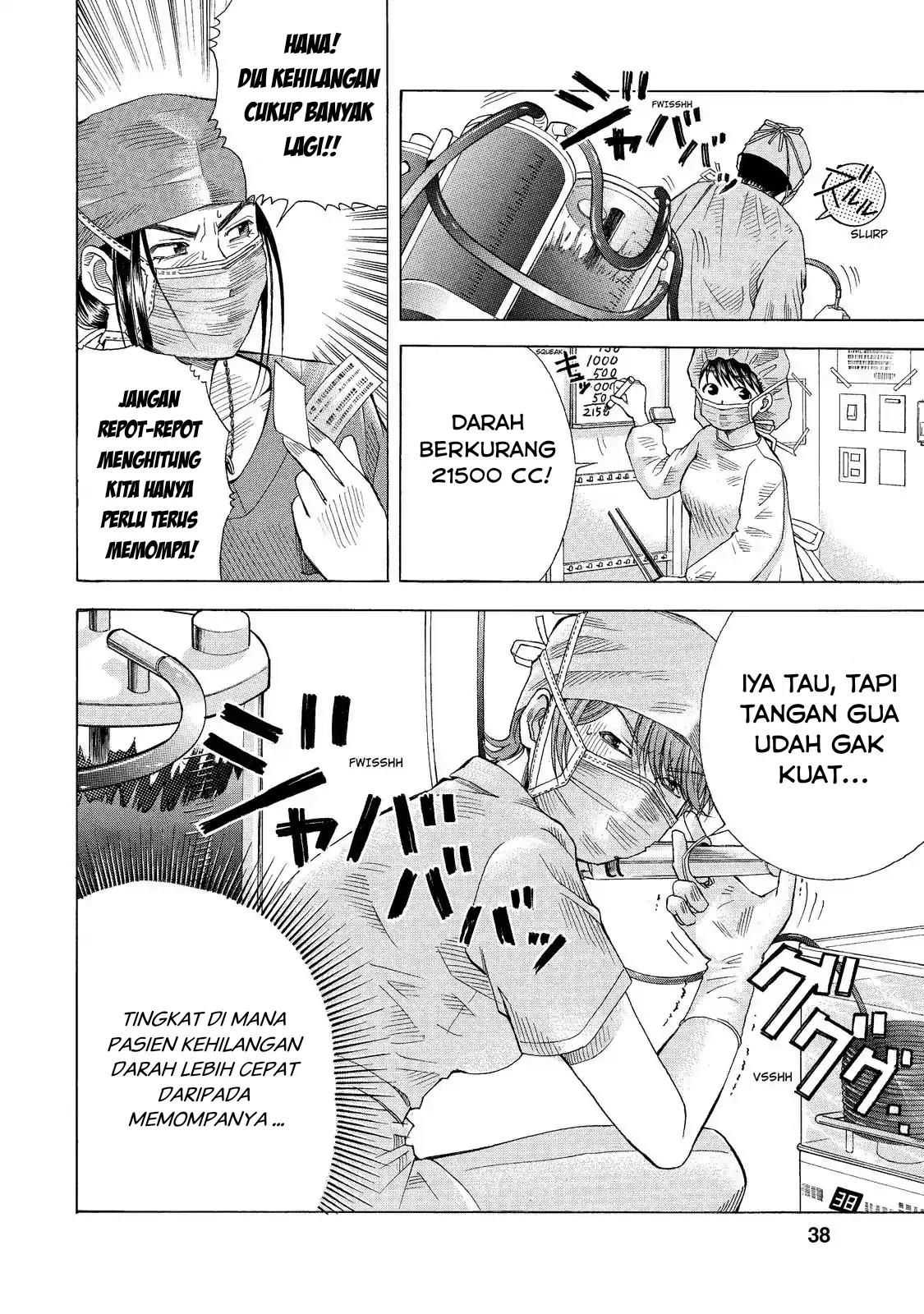 Panel 11