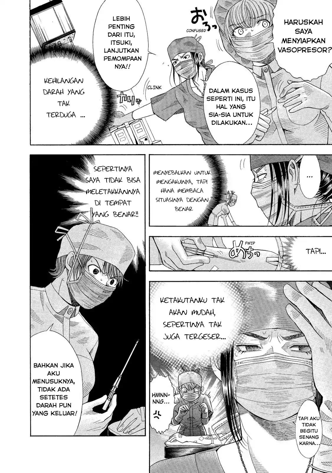 Panel 19