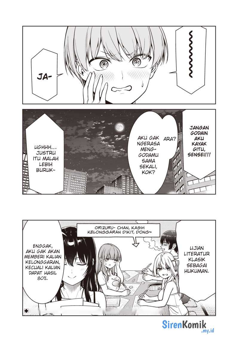Panel 32