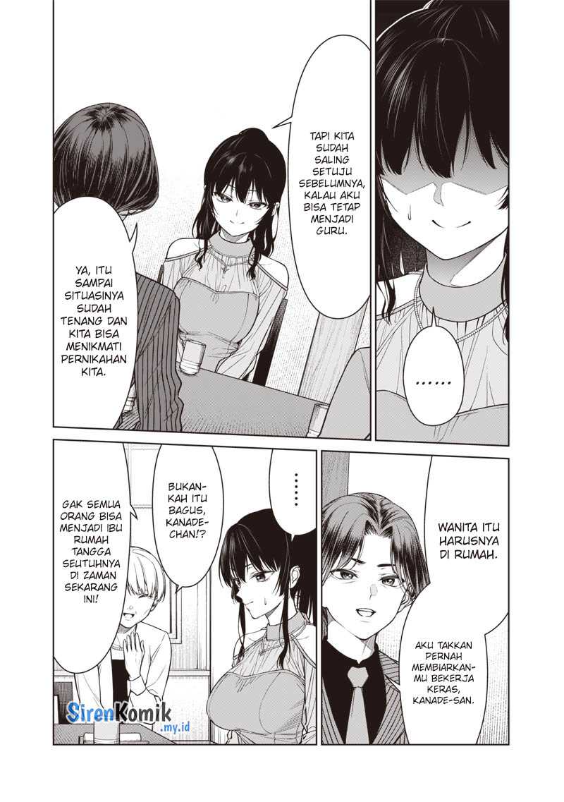 Panel 16