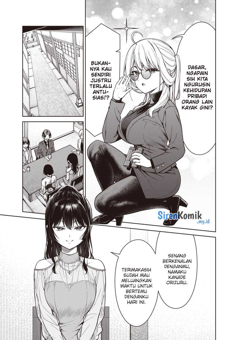 Panel 12