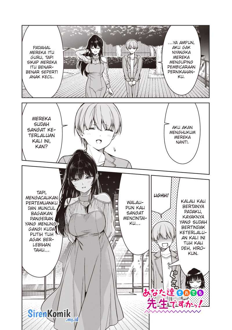 Panel 24
