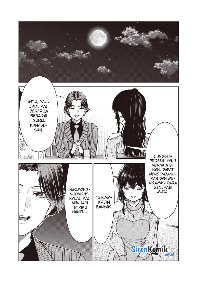 Panel 14