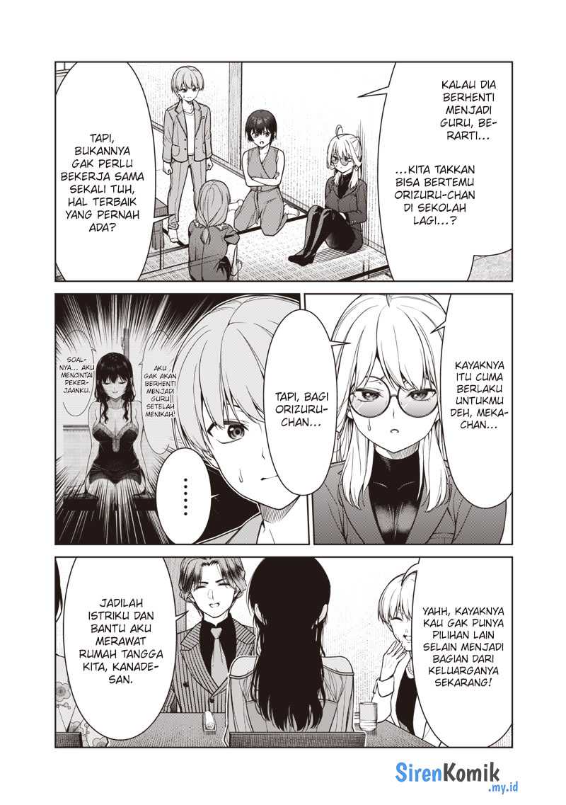 Panel 17