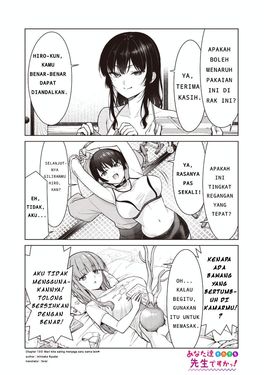 Panel 1