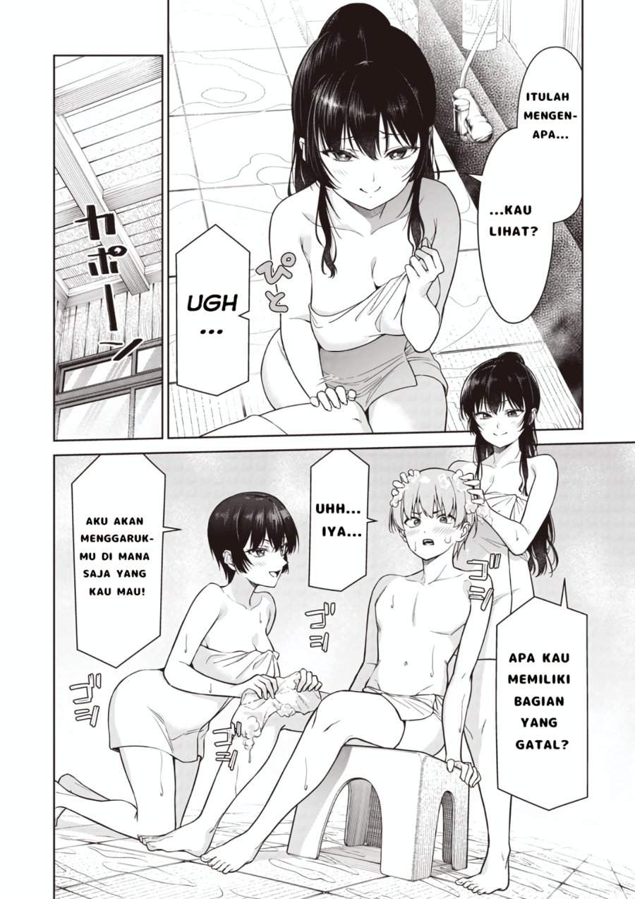 Panel 5