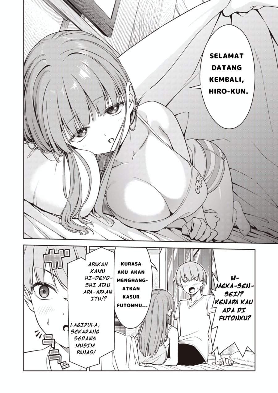 Panel 13