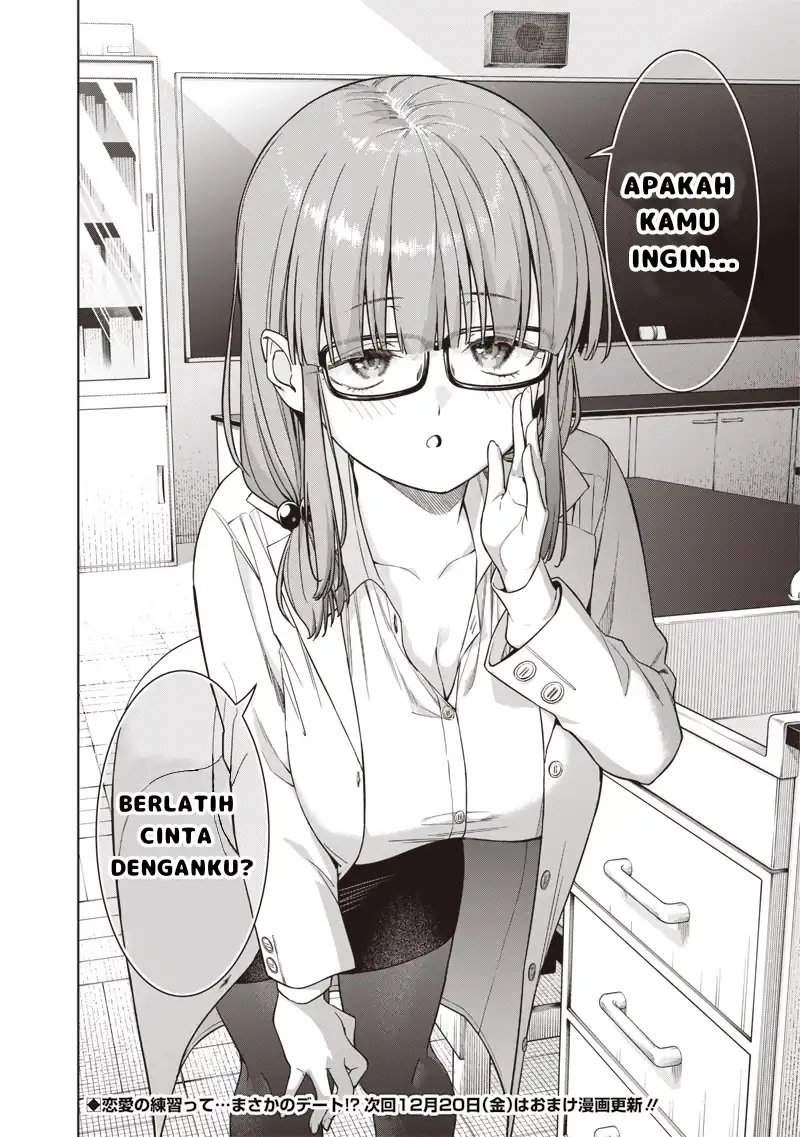 Panel 17