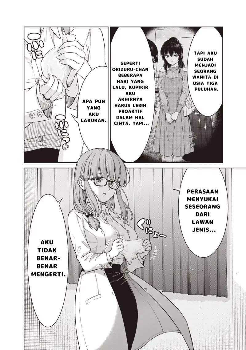 Panel 13