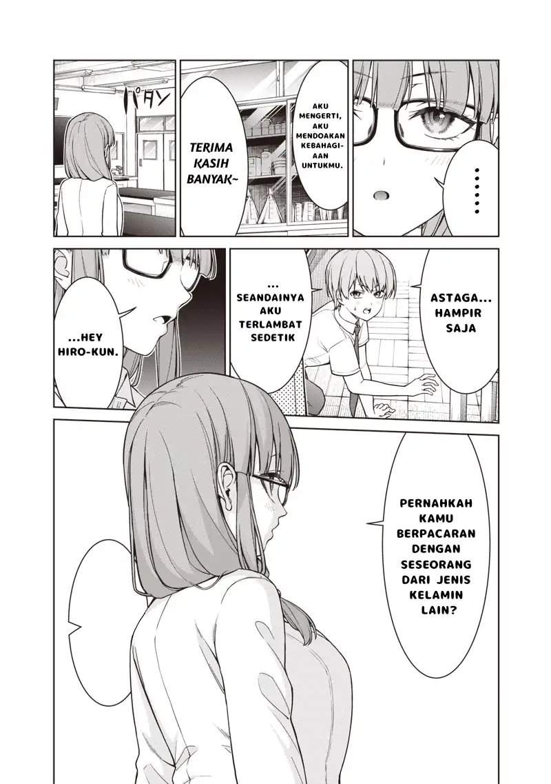 Panel 11