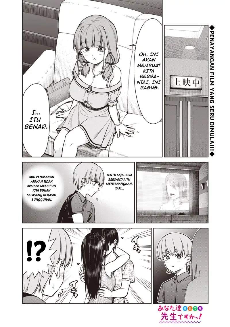 Panel 1
