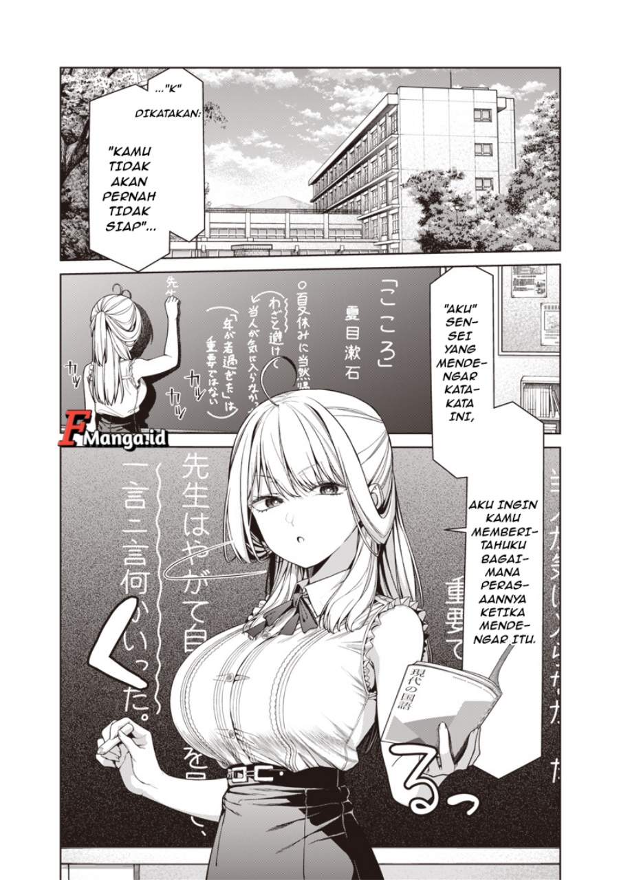 Panel 2
