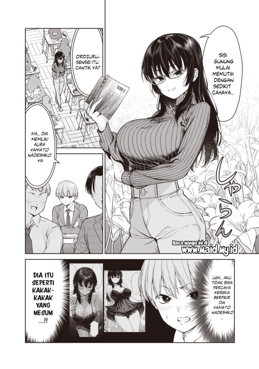 Panel 14