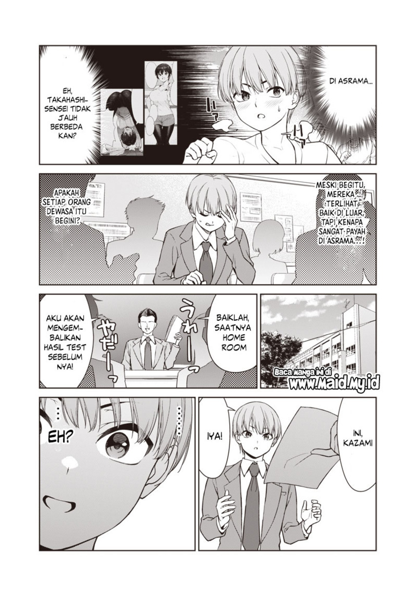 Panel 17