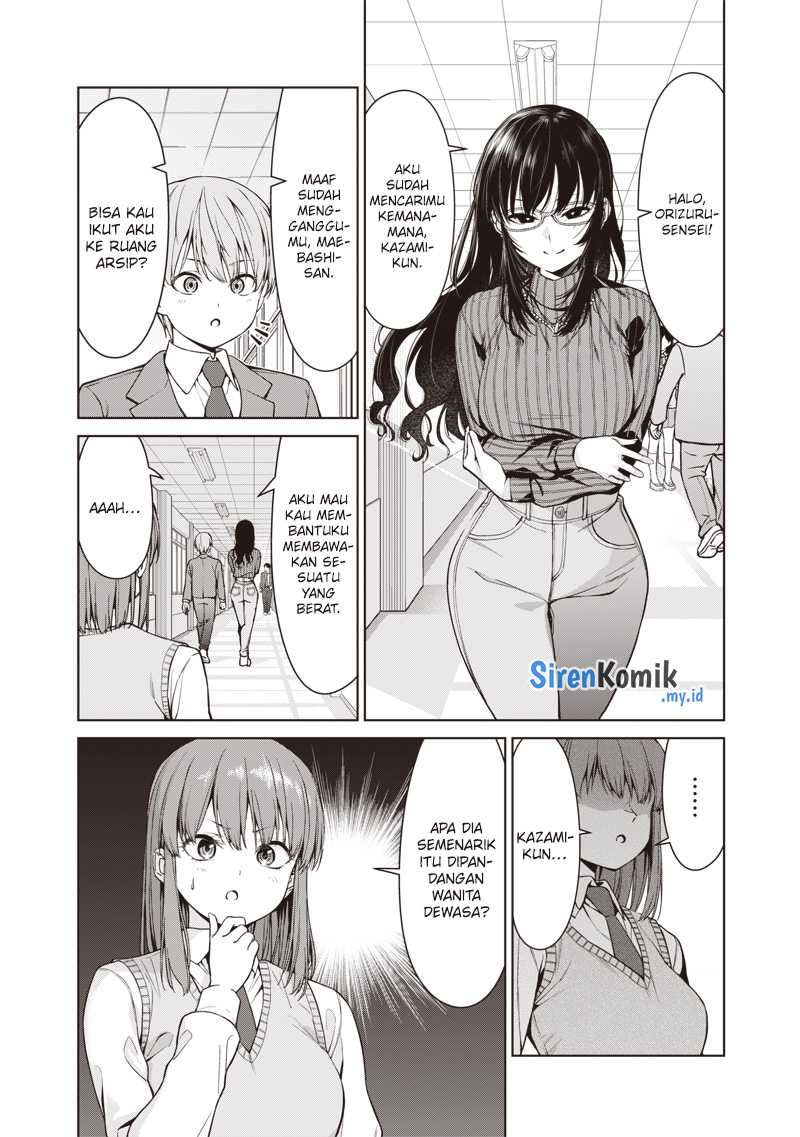 Panel 17