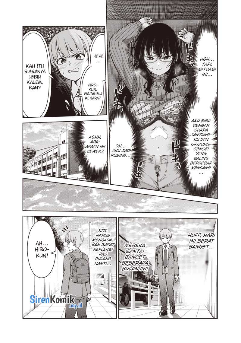 Panel 22