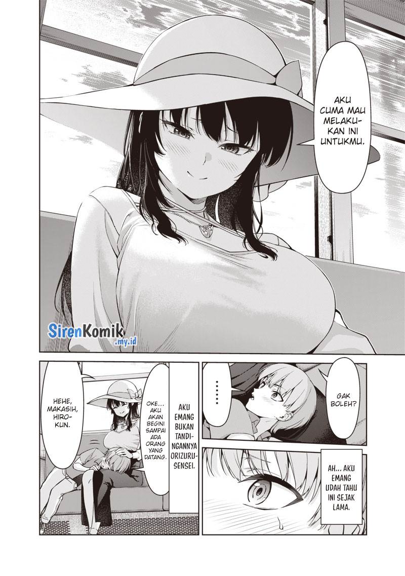 Panel 21
