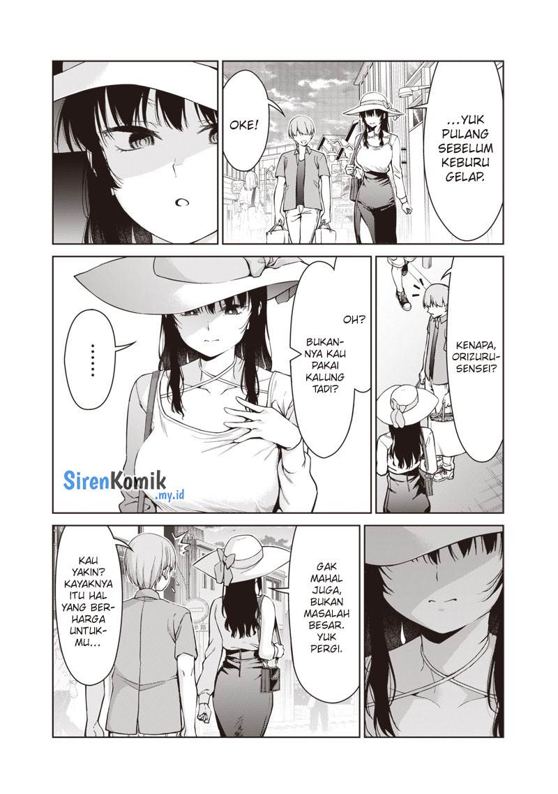 Panel 14