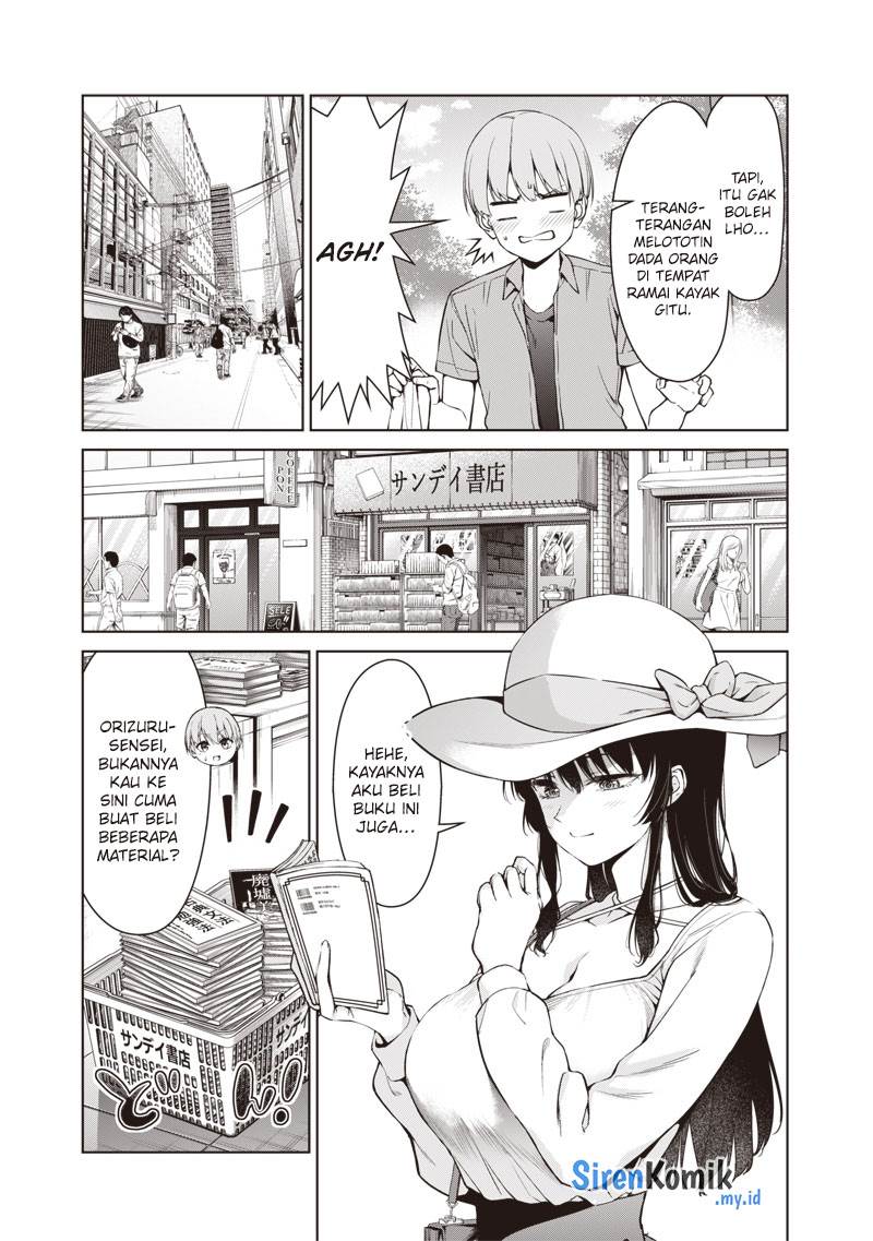 Panel 12