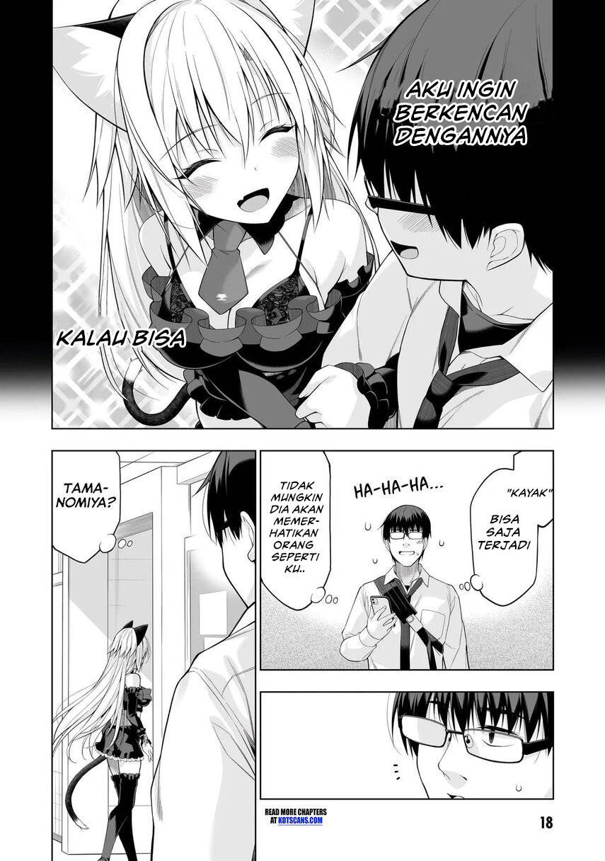 Panel 17
