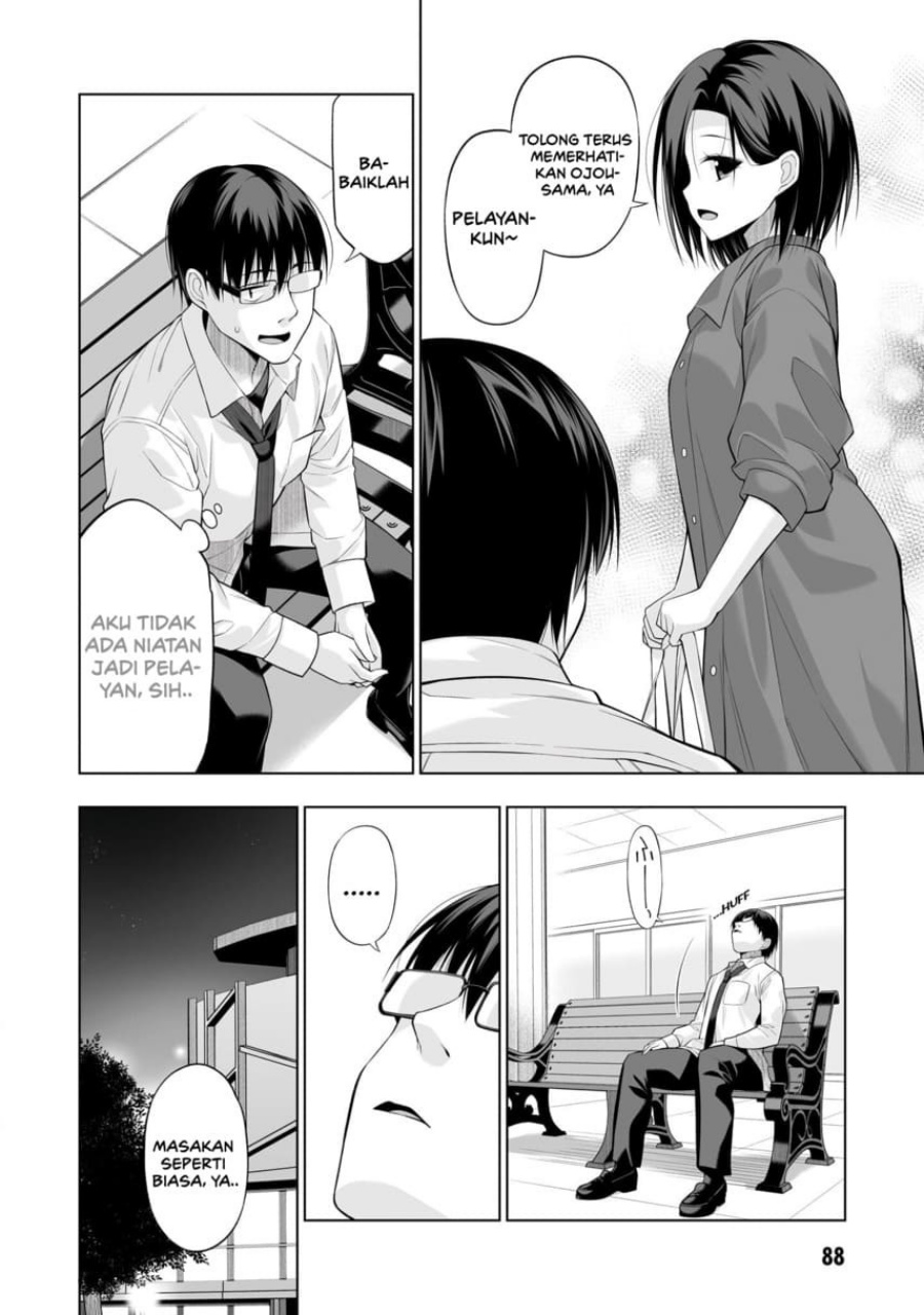 Panel 16