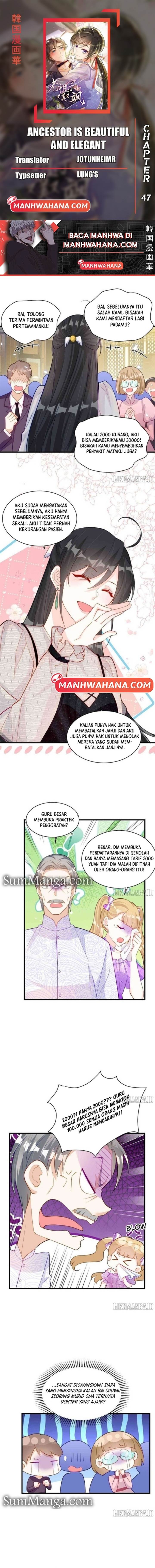 Panel 1