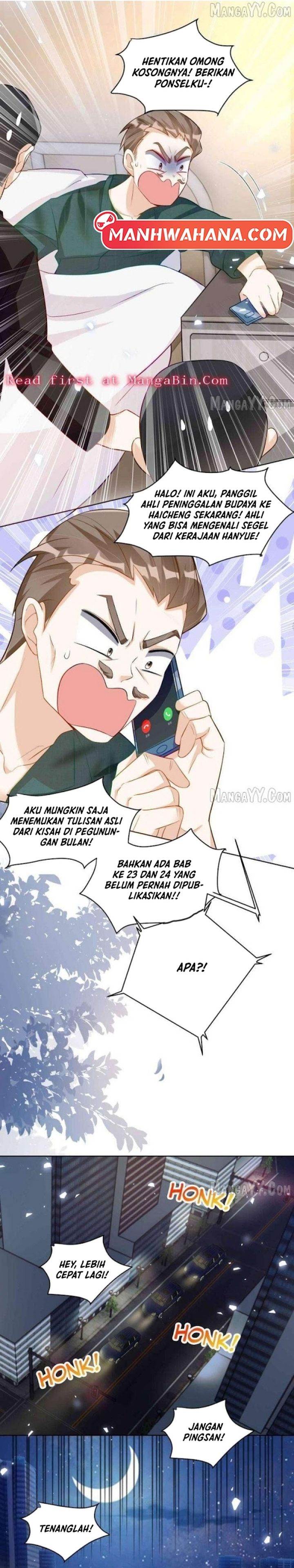 Panel 12