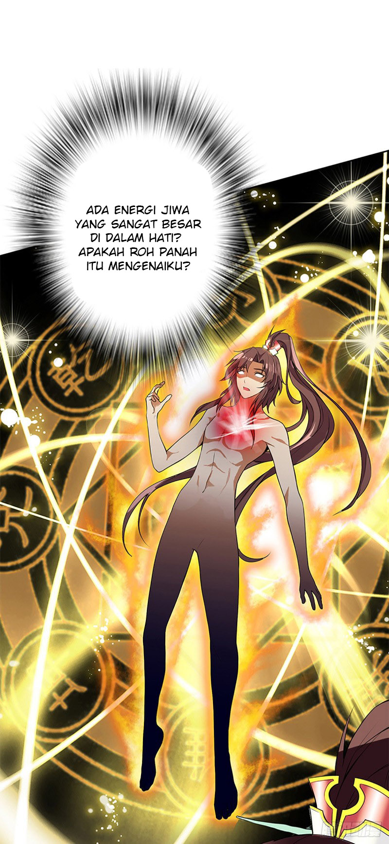 Panel 11