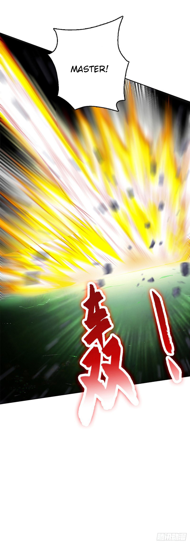Panel 33
