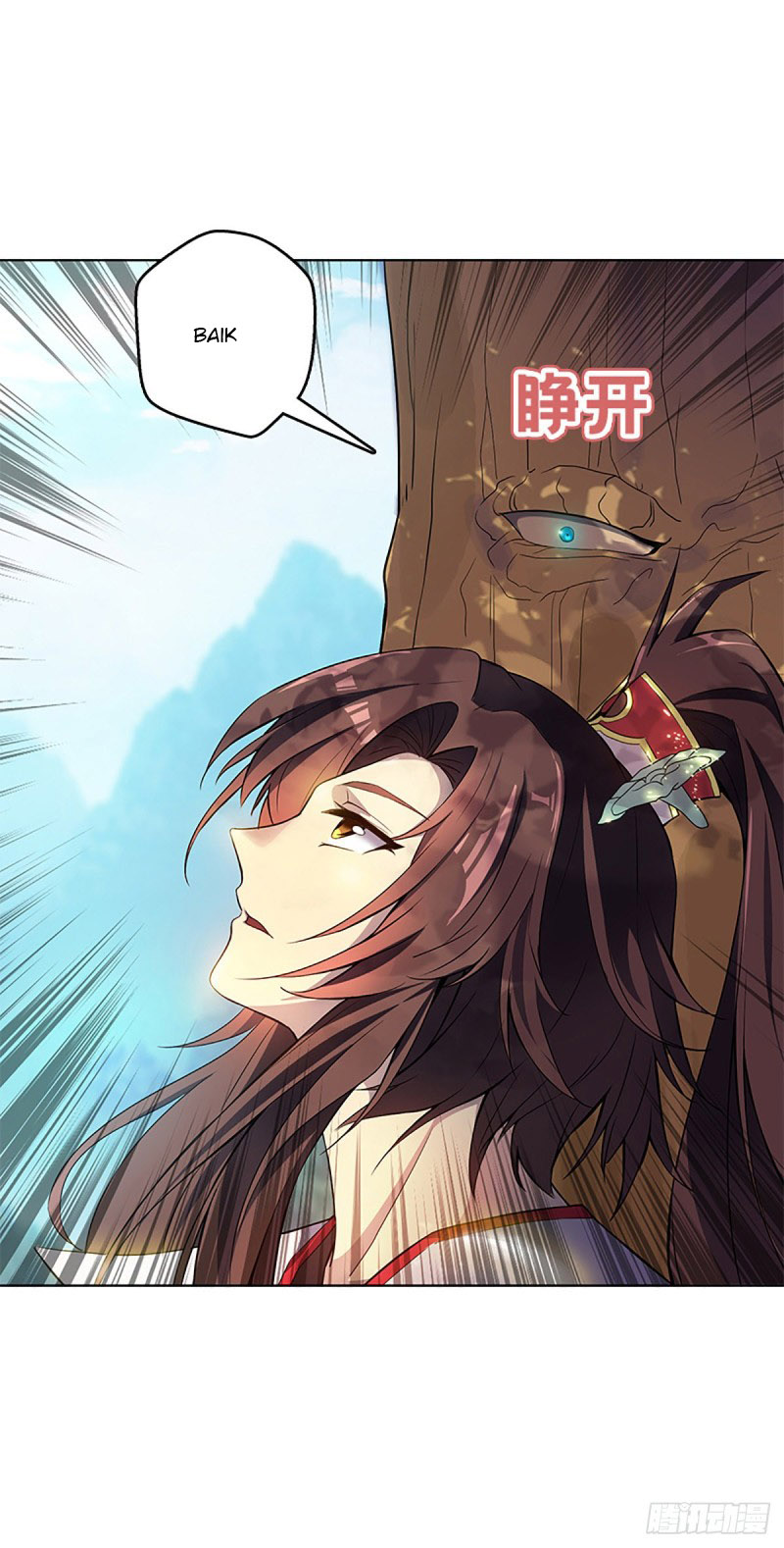 Panel 23